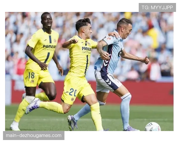 皇家社会对阵比利亚雷亚尔 欧战资格争夺关键战