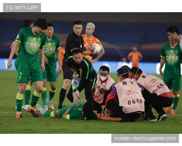 VAR判罚标准仍存争议 多家俱乐部呼吁进一步改进